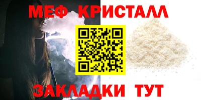 герыч Свободный