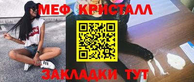 герыч Свободный