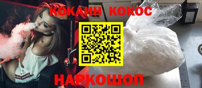 мдма Сланцы