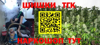 мдма Сланцы