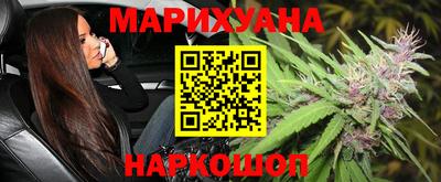 прущий лед Севастополь