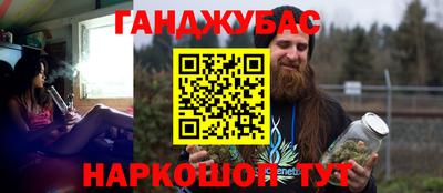 герыч Свободный