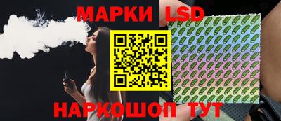 прущий лед Севастополь