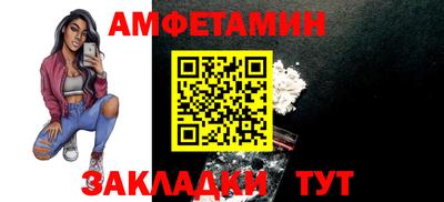 MESCALINE Славянск-на-Кубани