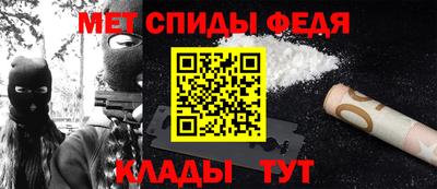 прущий лед Севастополь