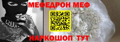 герыч Свободный
