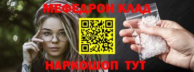 герыч Свободный
