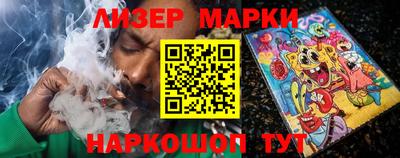 герыч Свободный