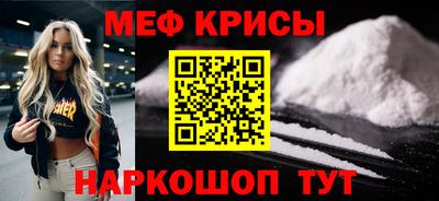 герыч Свободный