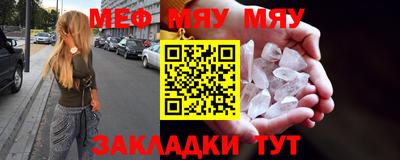 герыч Свободный